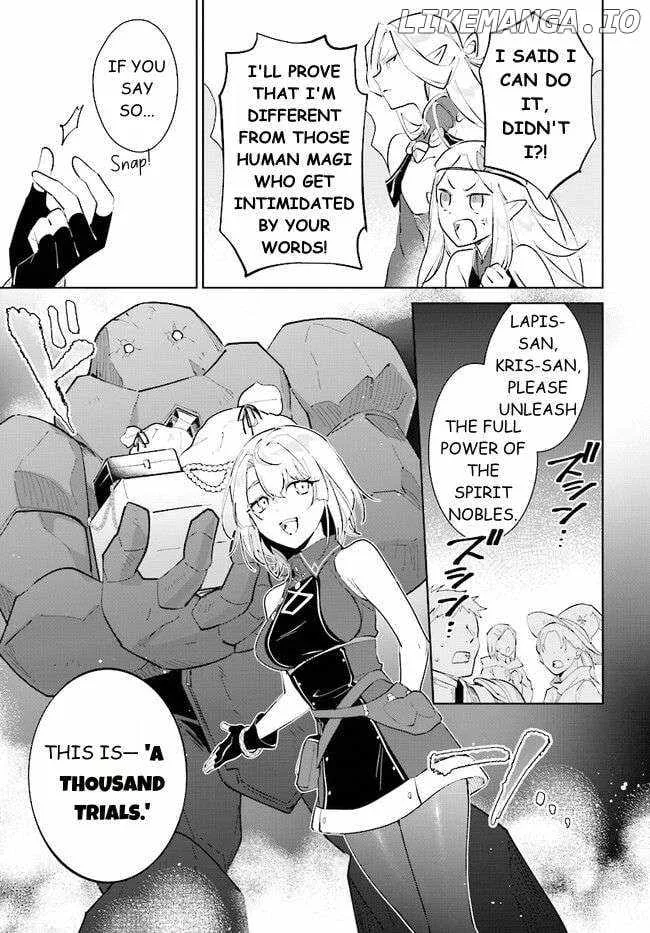 Nageki no Bourei wa Intai Shitai - Saijiyaku Hanta ni Yoru Saikiyou Patei Ikusei Jutsu Chapter 39.1 page 3