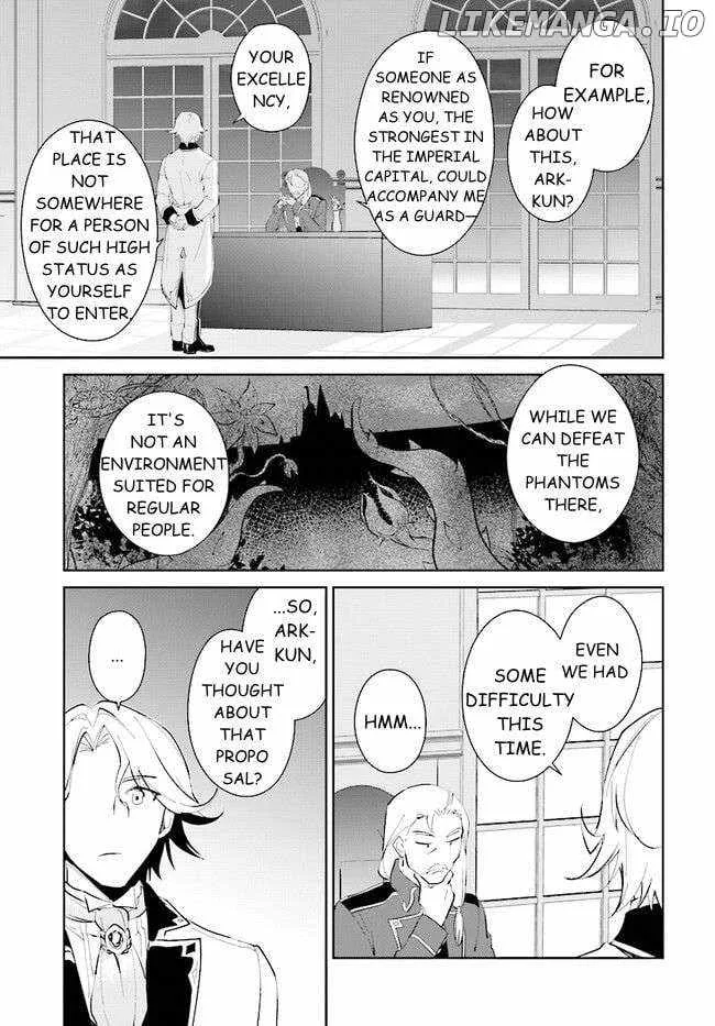 Nageki no Bourei wa Intai Shitai - Saijiyaku Hanta ni Yoru Saikiyou Patei Ikusei Jutsu Chapter 39.1 page 15