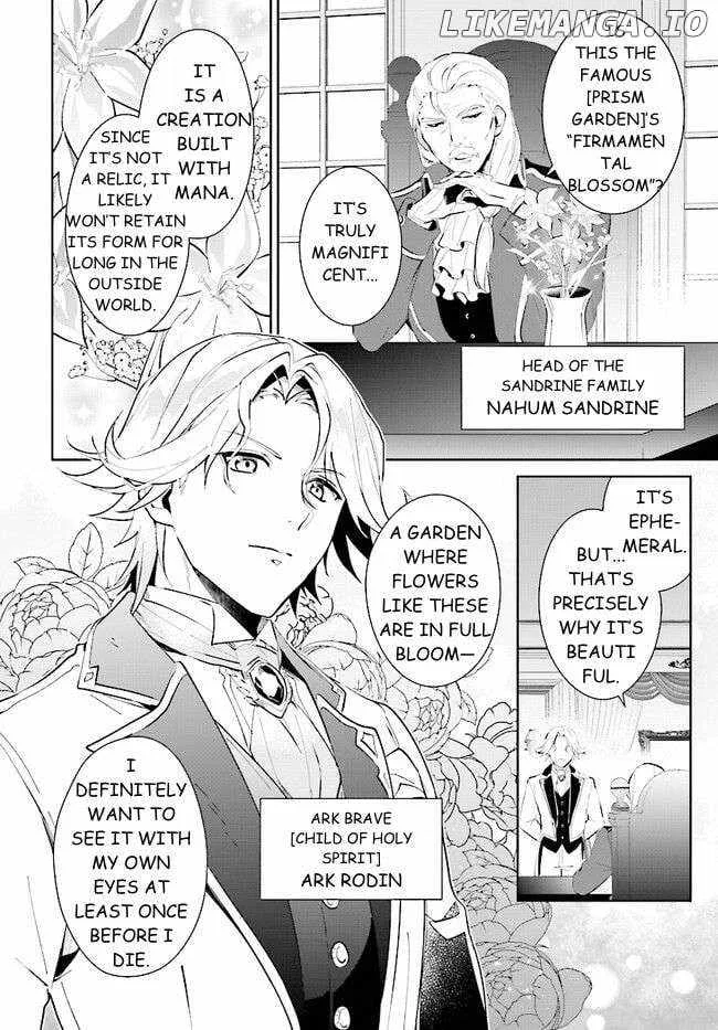 Nageki no Bourei wa Intai Shitai - Saijiyaku Hanta ni Yoru Saikiyou Patei Ikusei Jutsu Chapter 39.1 page 14