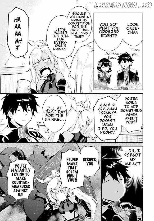 Nageki no Bourei wa Intai Shitai - Saijiyaku Hanta ni Yoru Saikiyou Patei Ikusei Jutsu Chapter 40.2 page 4