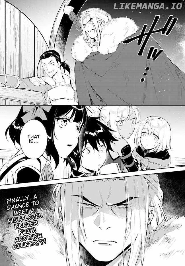 Nageki no Bourei wa Intai Shitai - Saijiyaku Hanta ni Yoru Saikiyou Patei Ikusei Jutsu Chapter 40.2 page 14