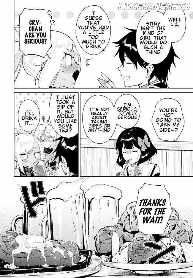 Nageki no Bourei wa Intai Shitai - Saijiyaku Hanta ni Yoru Saikiyou Patei Ikusei Jutsu Chapter 40.2 page 3