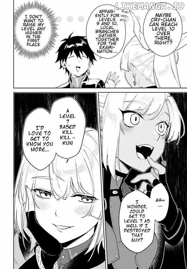 Nageki no Bourei wa Intai Shitai - Saijiyaku Hanta ni Yoru Saikiyou Patei Ikusei Jutsu Chapter 41.1 page 11