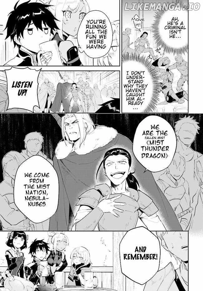 Nageki no Bourei wa Intai Shitai - Saijiyaku Hanta ni Yoru Saikiyou Patei Ikusei Jutsu Chapter 41.1 page 8