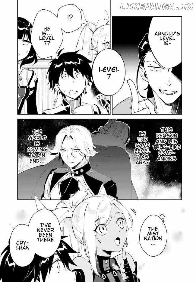 Nageki no Bourei wa Intai Shitai - Saijiyaku Hanta ni Yoru Saikiyou Patei Ikusei Jutsu Chapter 41.1 page 10