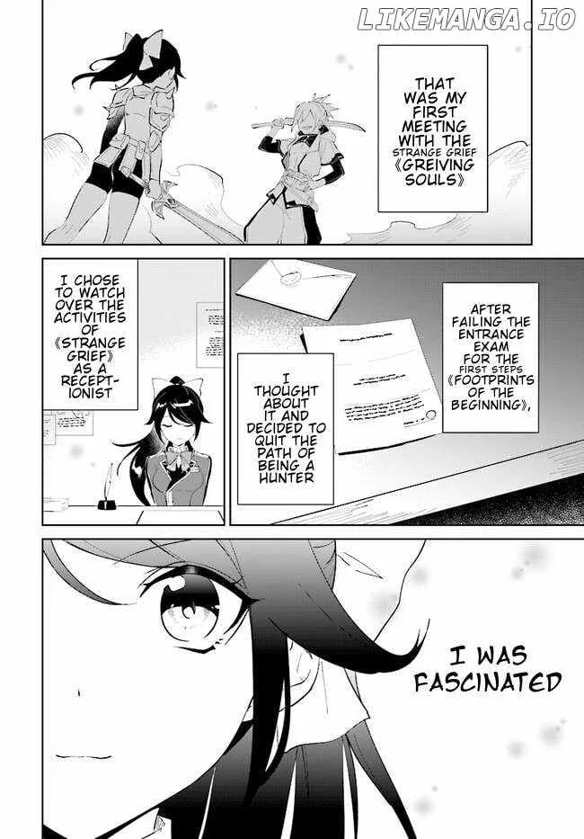 Nageki no Bourei wa Intai Shitai - Saijiyaku Hanta ni Yoru Saikiyou Patei Ikusei Jutsu Chapter 41.2 page 13