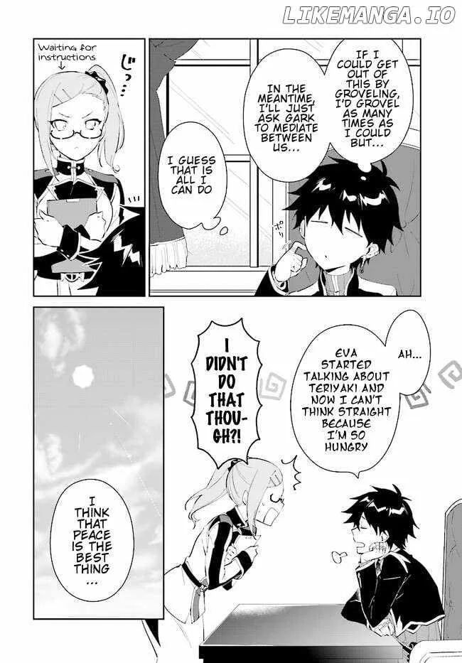 Nageki no Bourei wa Intai Shitai - Saijiyaku Hanta ni Yoru Saikiyou Patei Ikusei Jutsu Chapter 42.1 page 7