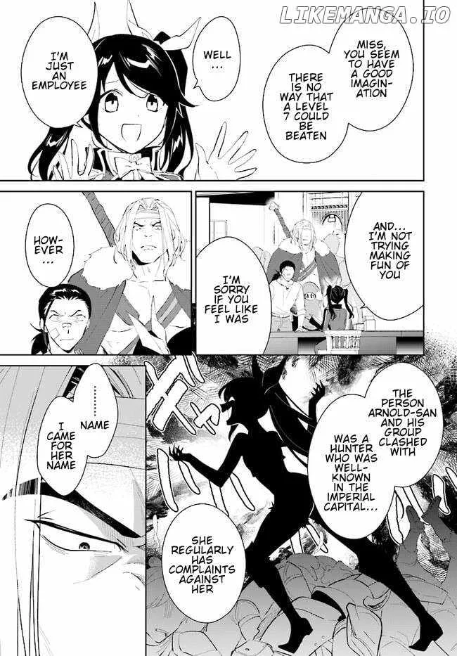 Nageki no Bourei wa Intai Shitai - Saijiyaku Hanta ni Yoru Saikiyou Patei Ikusei Jutsu Chapter 42.1 page 14