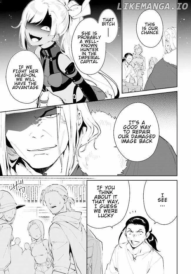 Nageki no Bourei wa Intai Shitai - Saijiyaku Hanta ni Yoru Saikiyou Patei Ikusei Jutsu Chapter 42.1 page 10