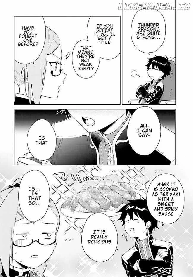 Nageki no Bourei wa Intai Shitai - Saijiyaku Hanta ni Yoru Saikiyou Patei Ikusei Jutsu Chapter 42.1 page 5