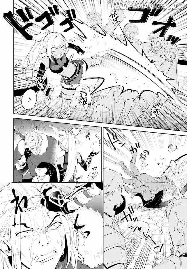 Nageki no Bourei wa Intai Shitai - Saijiyaku Hanta ni Yoru Saikiyou Patei Ikusei Jutsu Chapter 41.2 page 3