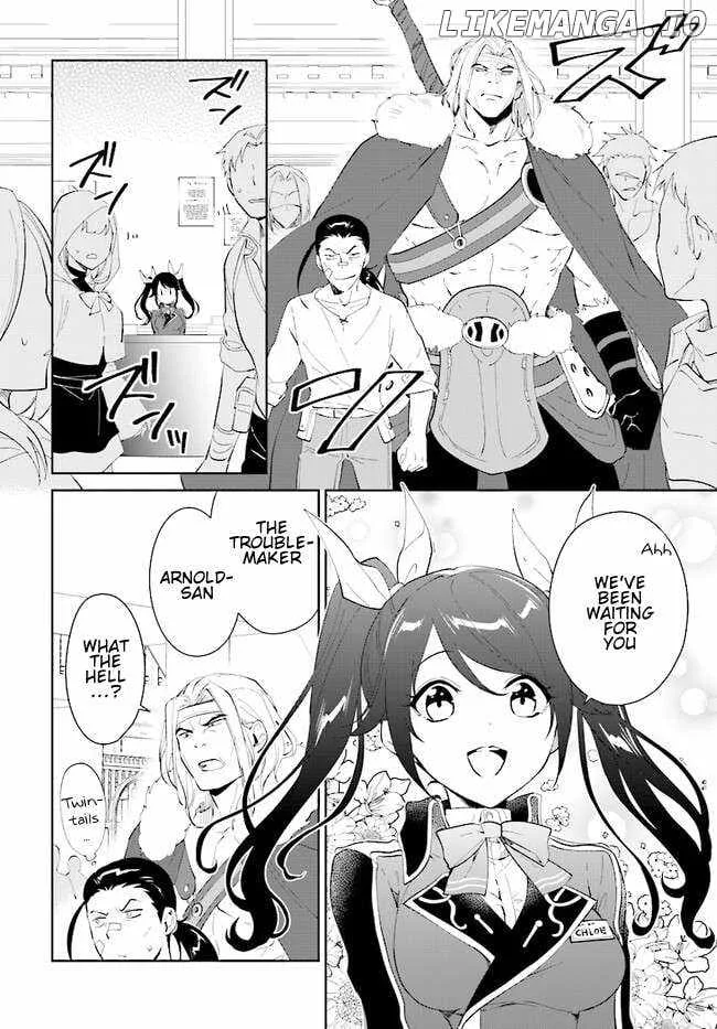 Nageki no Bourei wa Intai Shitai - Saijiyaku Hanta ni Yoru Saikiyou Patei Ikusei Jutsu Chapter 42.1 page 11