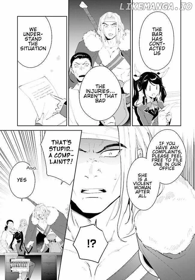 Nageki no Bourei wa Intai Shitai - Saijiyaku Hanta ni Yoru Saikiyou Patei Ikusei Jutsu Chapter 42.1 page 12