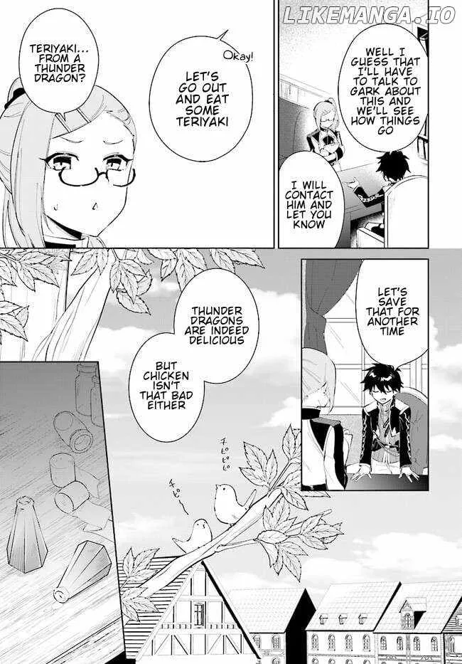 Nageki no Bourei wa Intai Shitai - Saijiyaku Hanta ni Yoru Saikiyou Patei Ikusei Jutsu Chapter 42.1 page 8