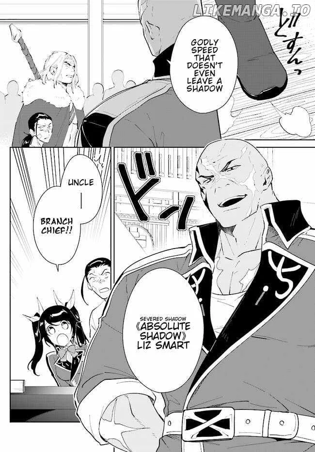 Nageki no Bourei wa Intai Shitai - Saijiyaku Hanta ni Yoru Saikiyou Patei Ikusei Jutsu Chapter 42.1 page 15