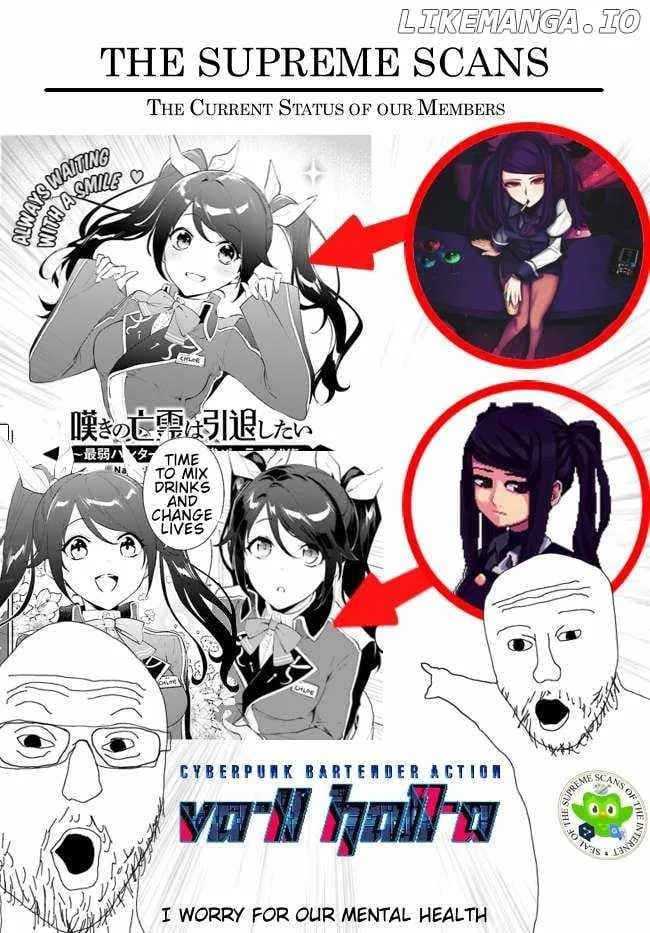 Nageki no Bourei wa Intai Shitai - Saijiyaku Hanta ni Yoru Saikiyou Patei Ikusei Jutsu Chapter 42.1 page 16