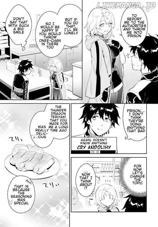 Nageki no Bourei wa Intai Shitai - Saijiyaku Hanta ni Yoru Saikiyou Patei Ikusei Jutsu Chapter 43.1 page 7