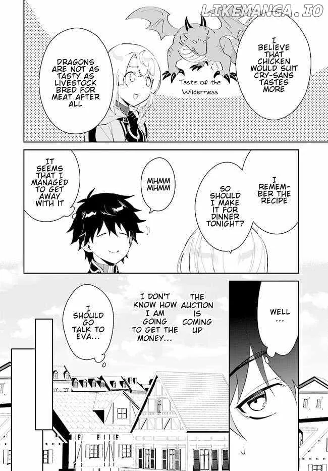 Nageki no Bourei wa Intai Shitai - Saijiyaku Hanta ni Yoru Saikiyou Patei Ikusei Jutsu Chapter 43.1 page 8