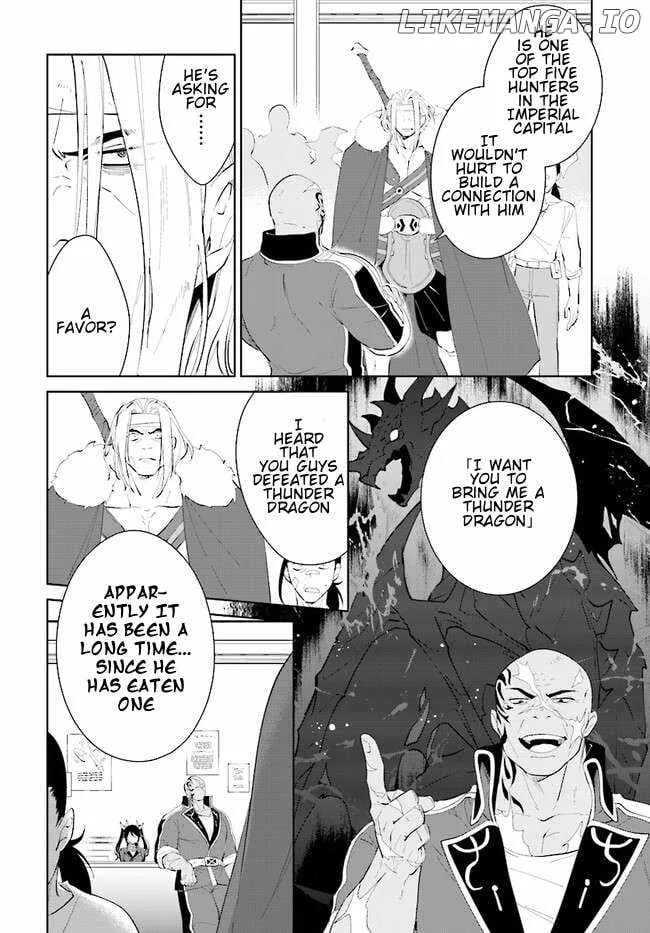 Nageki no Bourei wa Intai Shitai - Saijiyaku Hanta ni Yoru Saikiyou Patei Ikusei Jutsu Chapter 42.2 page 9
