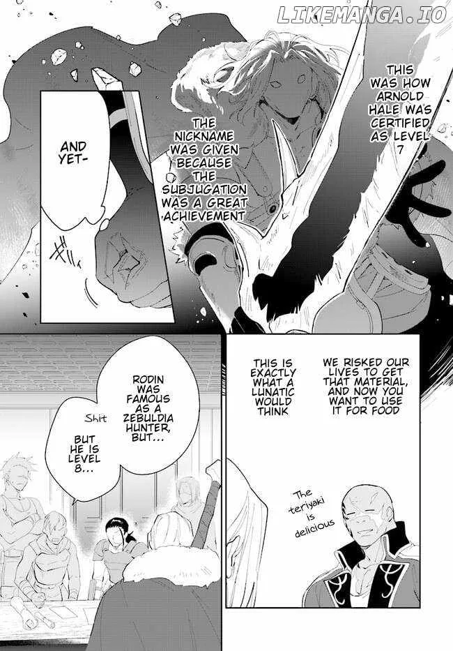 Nageki no Bourei wa Intai Shitai - Saijiyaku Hanta ni Yoru Saikiyou Patei Ikusei Jutsu Chapter 43.1 page 13