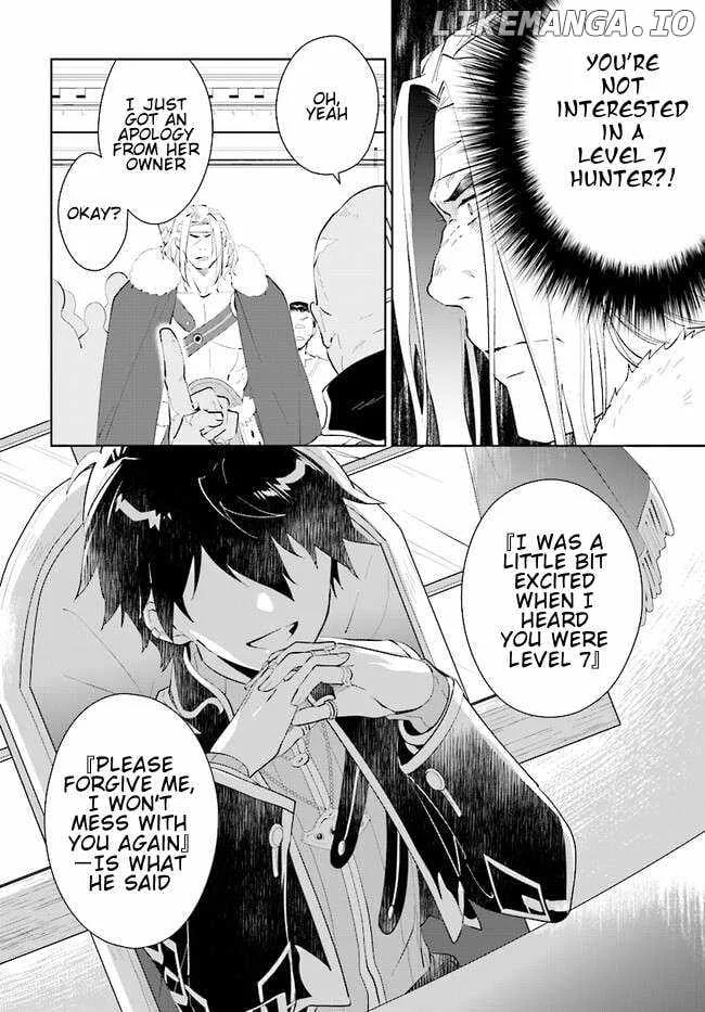 Nageki no Bourei wa Intai Shitai - Saijiyaku Hanta ni Yoru Saikiyou Patei Ikusei Jutsu Chapter 42.2 page 7
