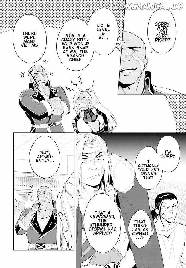 Nageki no Bourei wa Intai Shitai - Saijiyaku Hanta ni Yoru Saikiyou Patei Ikusei Jutsu Chapter 42.2 page 5