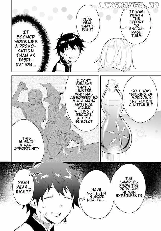 Nageki no Bourei wa Intai Shitai - Saijiyaku Hanta ni Yoru Saikiyou Patei Ikusei Jutsu Chapter 42.2 page 15