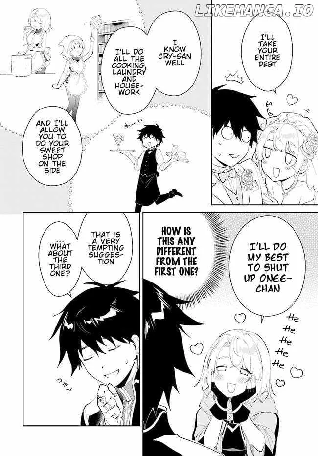 Nageki no Bourei wa Intai Shitai - Saijiyaku Hanta ni Yoru Saikiyou Patei Ikusei Jutsu Chapter 43.1 page 6