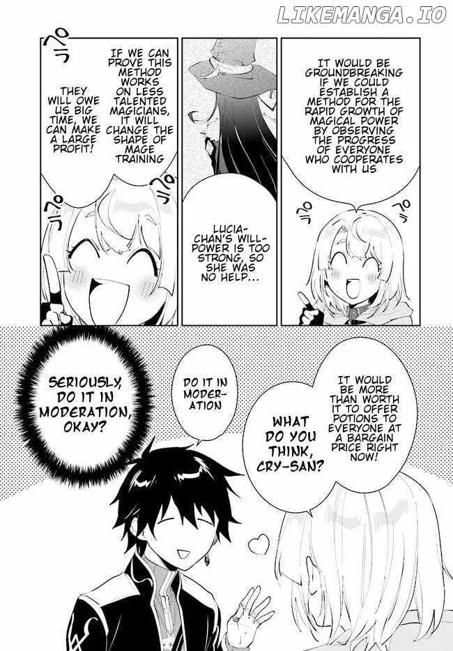 Nageki no Bourei wa Intai Shitai - Saijiyaku Hanta ni Yoru Saikiyou Patei Ikusei Jutsu Chapter 42.2 page 16
