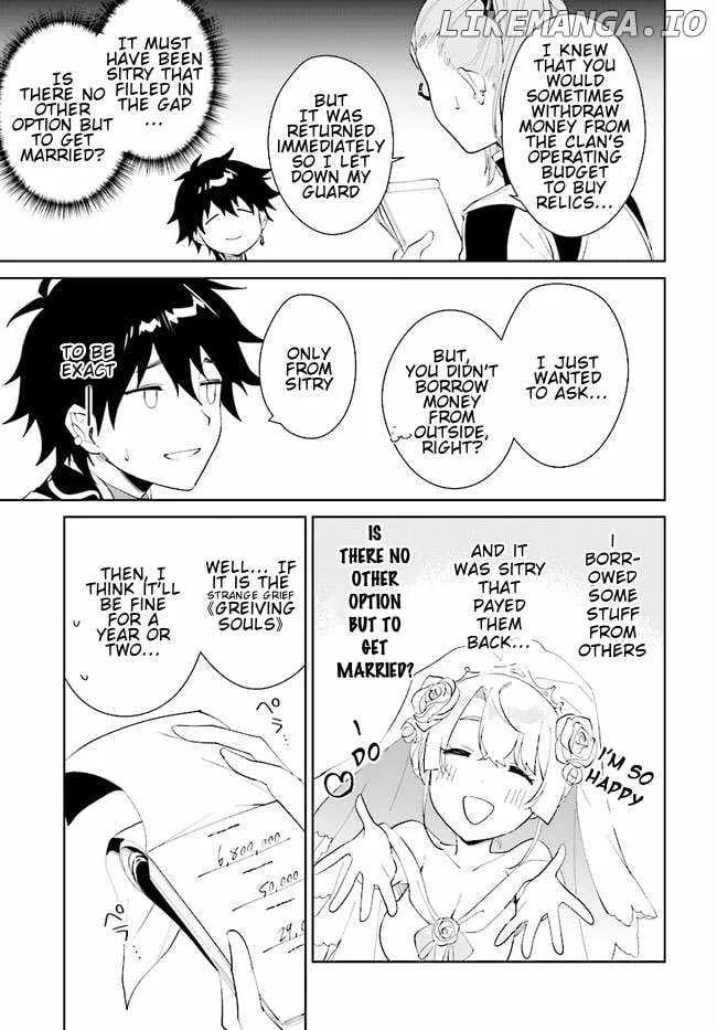 Nageki no Bourei wa Intai Shitai - Saijiyaku Hanta ni Yoru Saikiyou Patei Ikusei Jutsu Chapter 43.2 page 7