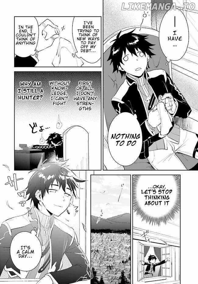Nageki no Bourei wa Intai Shitai - Saijiyaku Hanta ni Yoru Saikiyou Patei Ikusei Jutsu Chapter 43.2 page 12