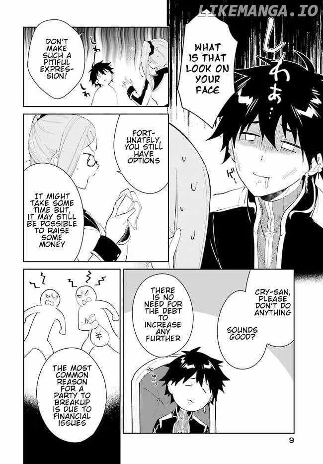 Nageki no Bourei wa Intai Shitai - Saijiyaku Hanta ni Yoru Saikiyou Patei Ikusei Jutsu Chapter 43.2 page 10