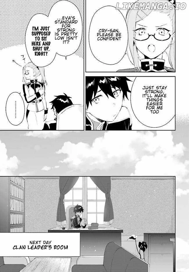 Nageki no Bourei wa Intai Shitai - Saijiyaku Hanta ni Yoru Saikiyou Patei Ikusei Jutsu Chapter 43.2 page 11