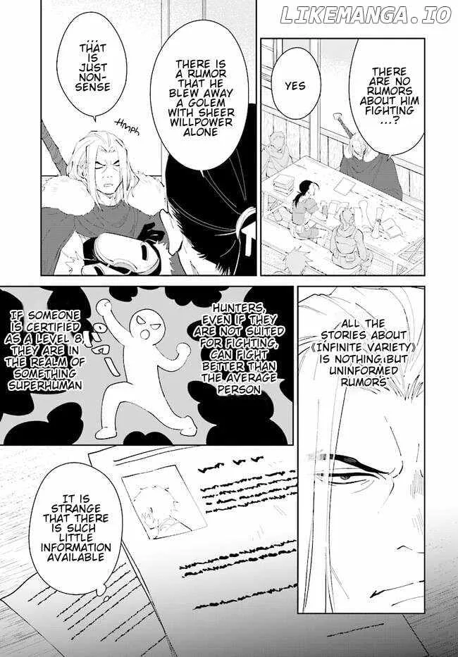 Nageki no Bourei wa Intai Shitai - Saijiyaku Hanta ni Yoru Saikiyou Patei Ikusei Jutsu Chapter 43.2 page 3
