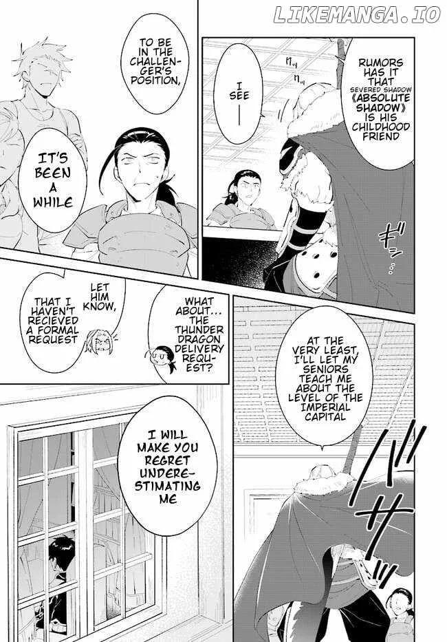 Nageki no Bourei wa Intai Shitai - Saijiyaku Hanta ni Yoru Saikiyou Patei Ikusei Jutsu Chapter 43.2 page 5
