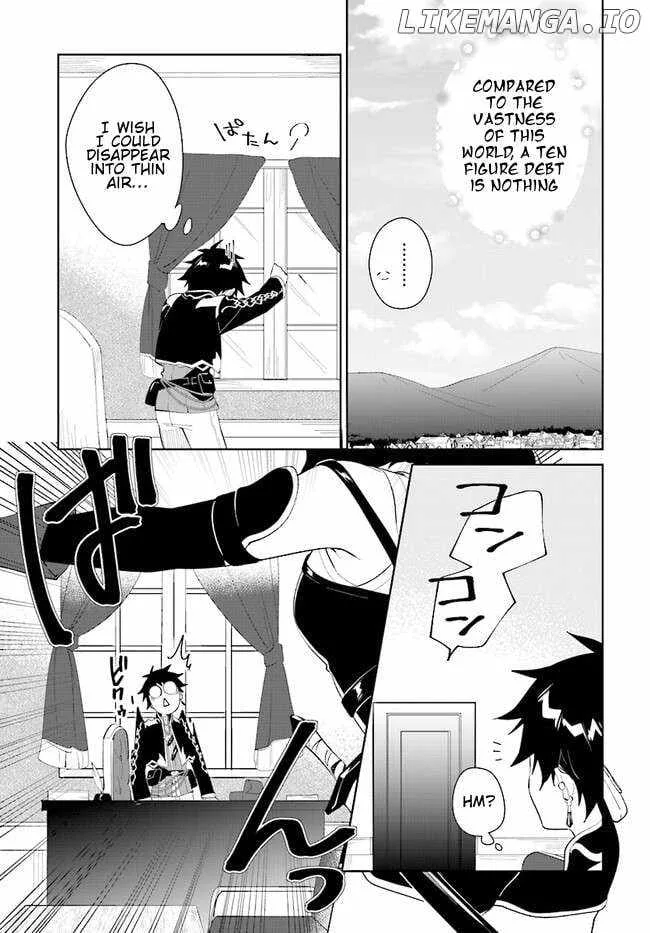 Nageki no Bourei wa Intai Shitai - Saijiyaku Hanta ni Yoru Saikiyou Patei Ikusei Jutsu Chapter 43.2 page 13