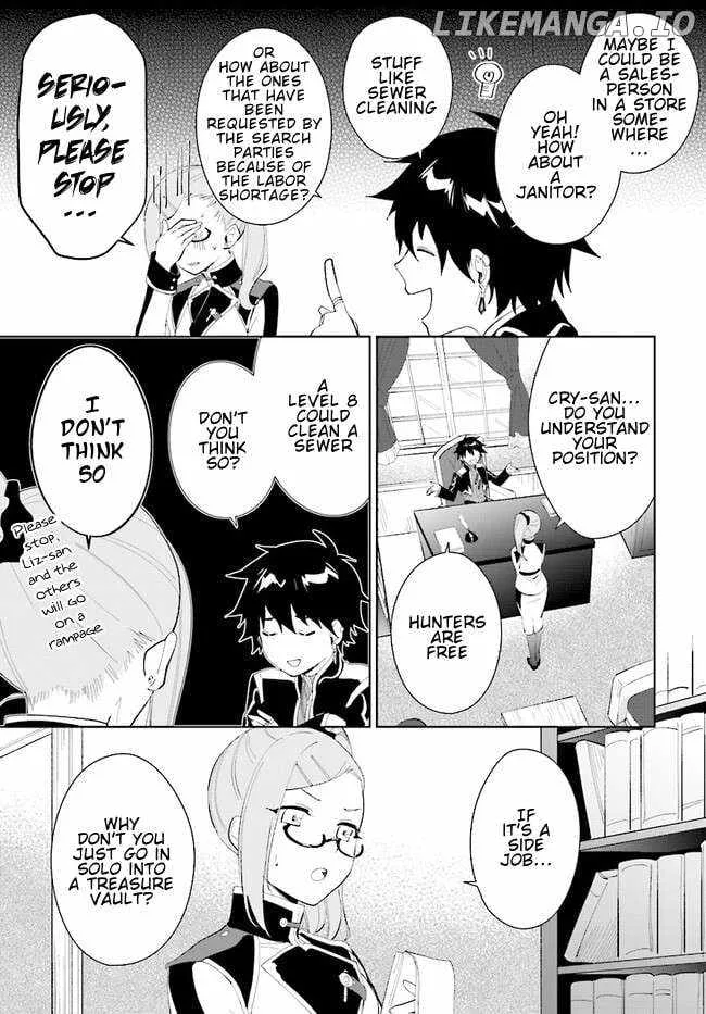 Nageki no Bourei wa Intai Shitai - Saijiyaku Hanta ni Yoru Saikiyou Patei Ikusei Jutsu Chapter 43.2 page 9