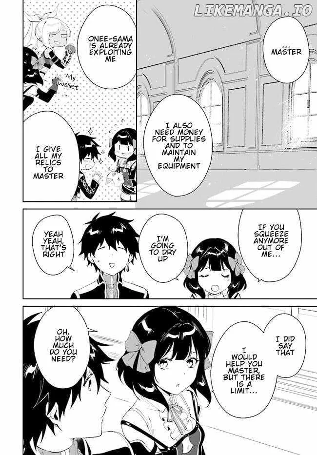 Nageki no Bourei wa Intai Shitai - Saijiyaku Hanta ni Yoru Saikiyou Patei Ikusei Jutsu Chapter 44.1 page 7