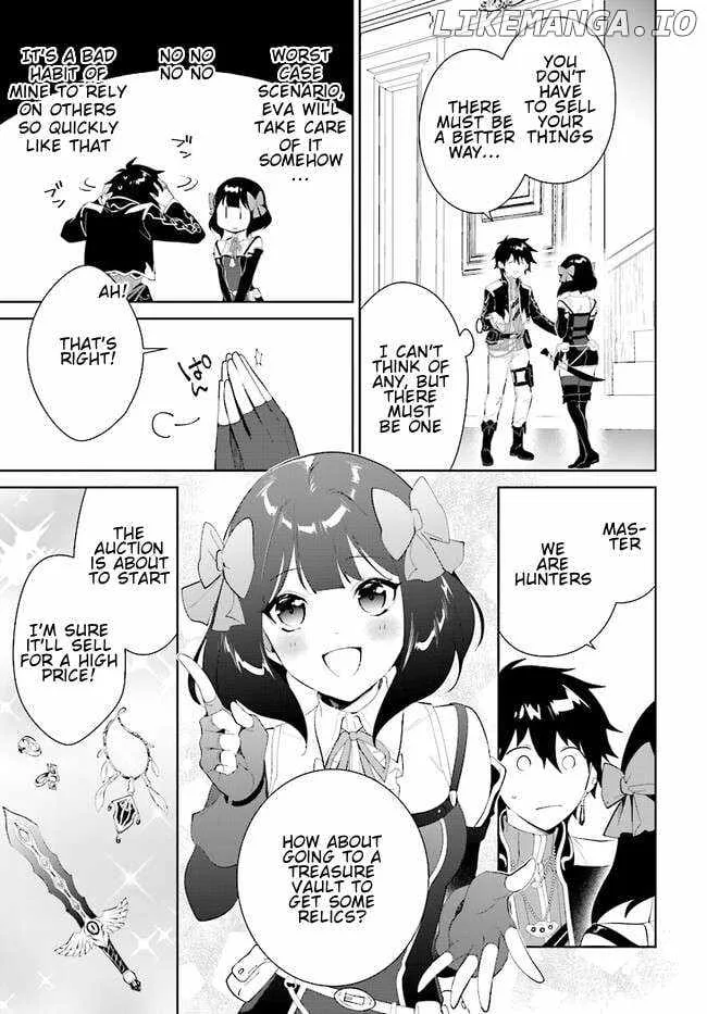 Nageki no Bourei wa Intai Shitai - Saijiyaku Hanta ni Yoru Saikiyou Patei Ikusei Jutsu Chapter 44.1 page 14