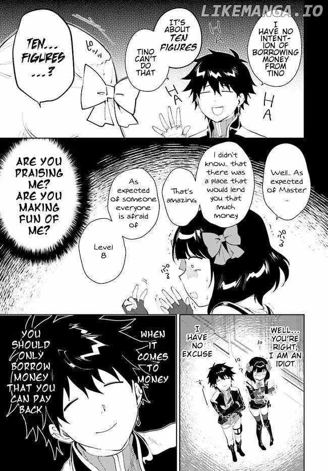 Nageki no Bourei wa Intai Shitai - Saijiyaku Hanta ni Yoru Saikiyou Patei Ikusei Jutsu Chapter 44.1 page 8