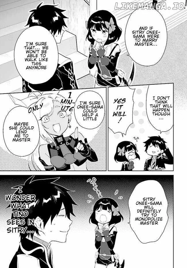 Nageki no Bourei wa Intai Shitai - Saijiyaku Hanta ni Yoru Saikiyou Patei Ikusei Jutsu Chapter 44.1 page 12
