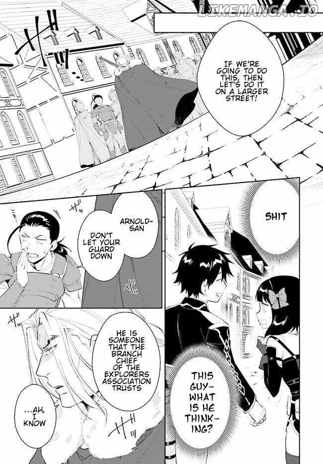 Nageki no Bourei wa Intai Shitai - Saijiyaku Hanta ni Yoru Saikiyou Patei Ikusei Jutsu Chapter 44.2 page 12