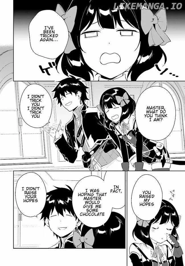 Nageki no Bourei wa Intai Shitai - Saijiyaku Hanta ni Yoru Saikiyou Patei Ikusei Jutsu Chapter 44.1 page 3