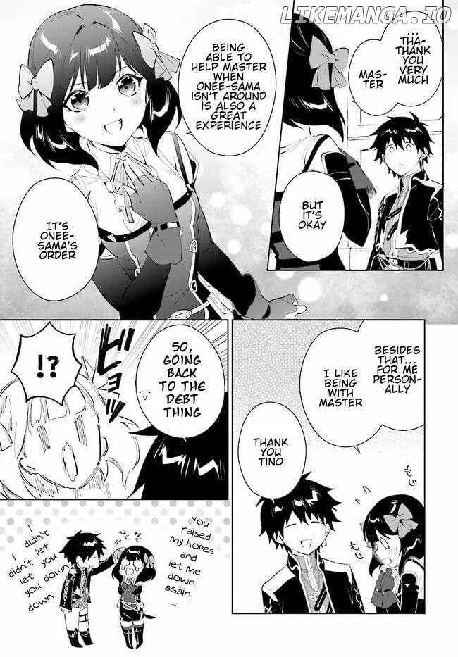 Nageki no Bourei wa Intai Shitai - Saijiyaku Hanta ni Yoru Saikiyou Patei Ikusei Jutsu Chapter 44.1 page 6