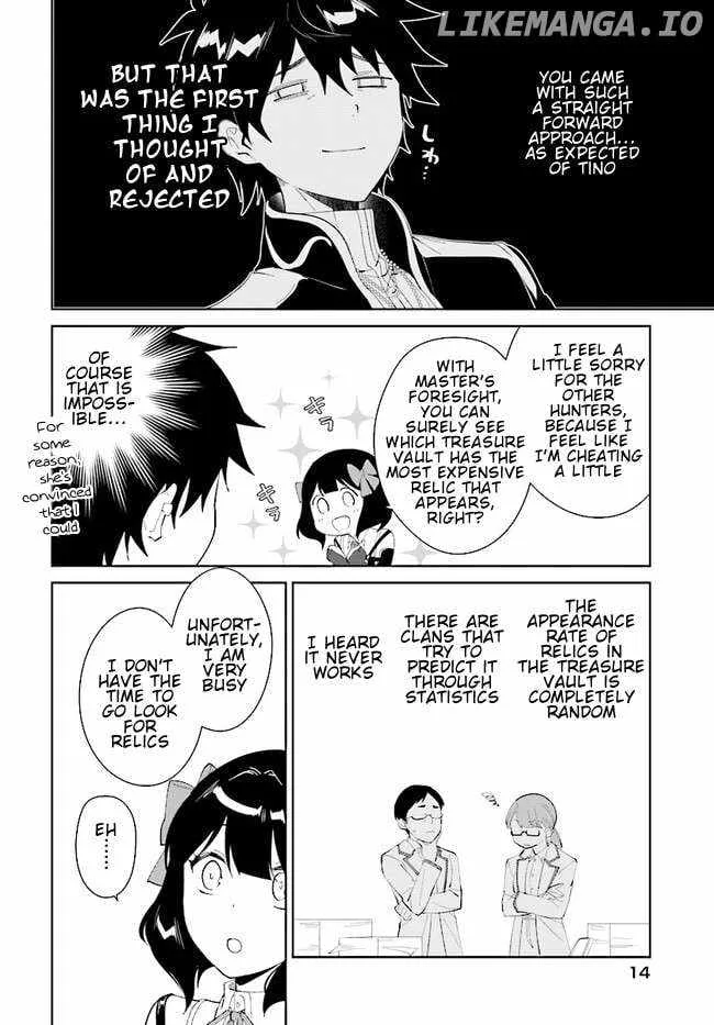 Nageki no Bourei wa Intai Shitai - Saijiyaku Hanta ni Yoru Saikiyou Patei Ikusei Jutsu Chapter 44.1 page 15