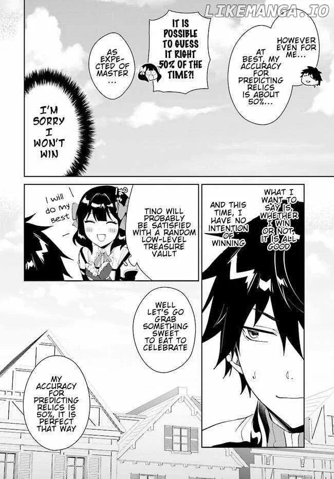 Nageki no Bourei wa Intai Shitai - Saijiyaku Hanta ni Yoru Saikiyou Patei Ikusei Jutsu Chapter 44.1 page 17