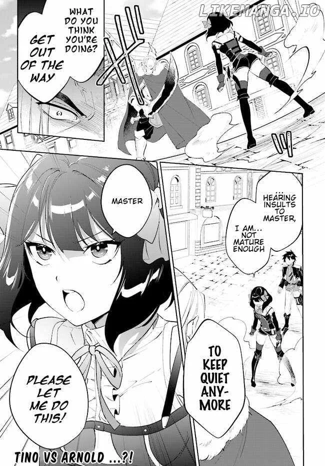 Nageki no Bourei wa Intai Shitai - Saijiyaku Hanta ni Yoru Saikiyou Patei Ikusei Jutsu Chapter 44.2 page 16