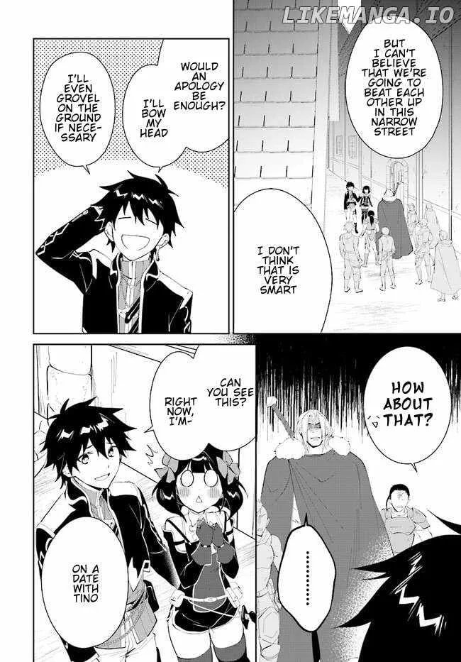 Nageki no Bourei wa Intai Shitai - Saijiyaku Hanta ni Yoru Saikiyou Patei Ikusei Jutsu Chapter 44.2 page 7