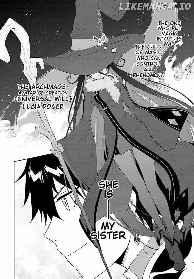 Nageki no Bourei wa Intai Shitai - Saijiyaku Hanta ni Yoru Saikiyou Patei Ikusei Jutsu Chapter 45.2 page 4
