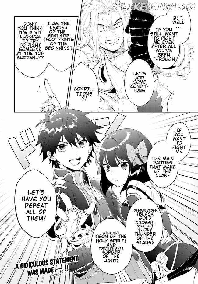 Nageki no Bourei wa Intai Shitai - Saijiyaku Hanta ni Yoru Saikiyou Patei Ikusei Jutsu Chapter 45.2 page 17